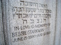 Bessie Starkman Perri Tomb Close up