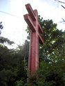 Cross of Lorraine from the side