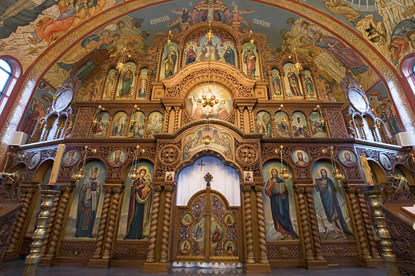 St Nicholas Serbian Orthodox Church At Historical Hamilton