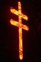 Cross of Lorraine At Night